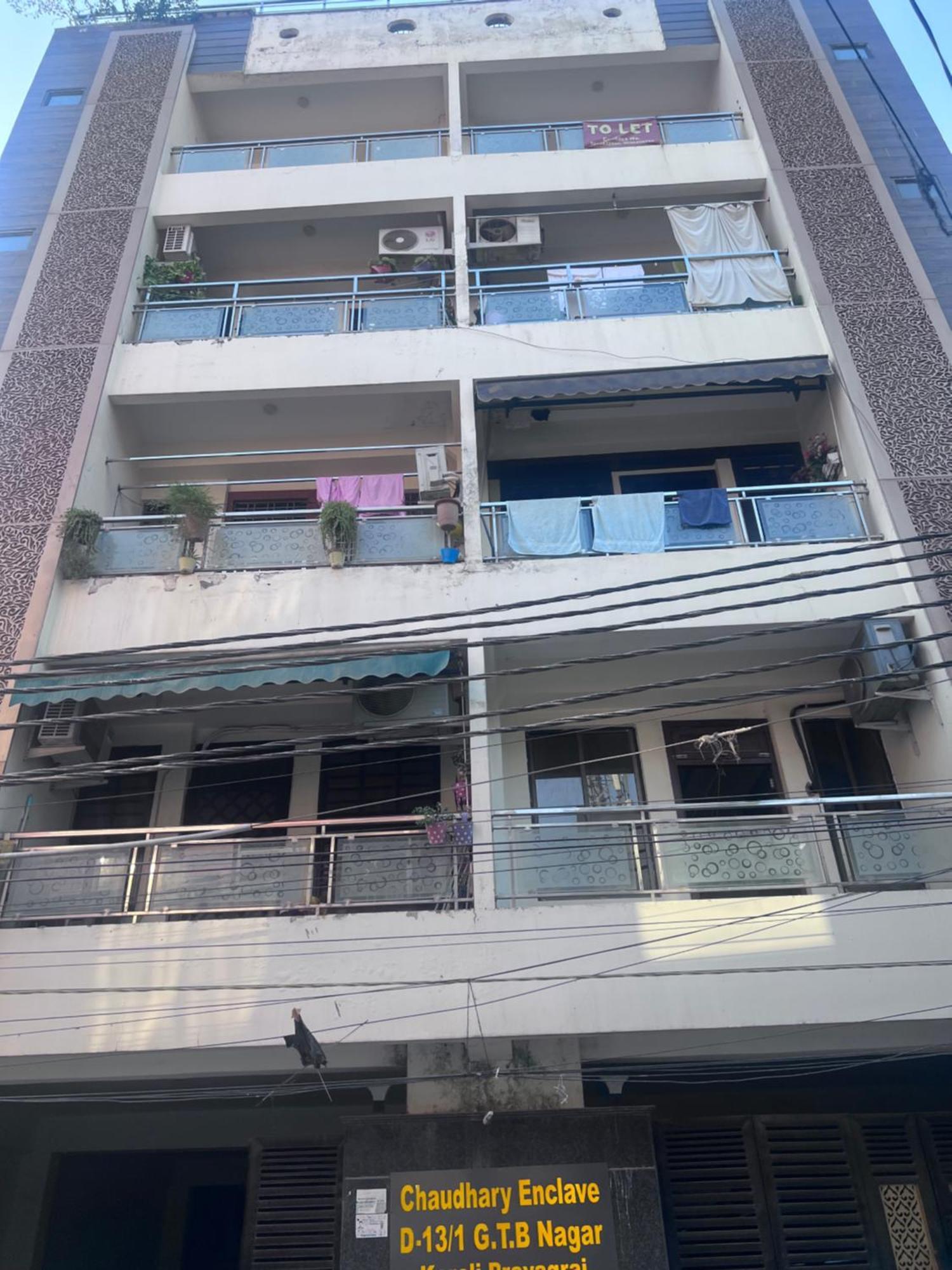 J K Apartment Allāhābād Junction Buitenkant foto