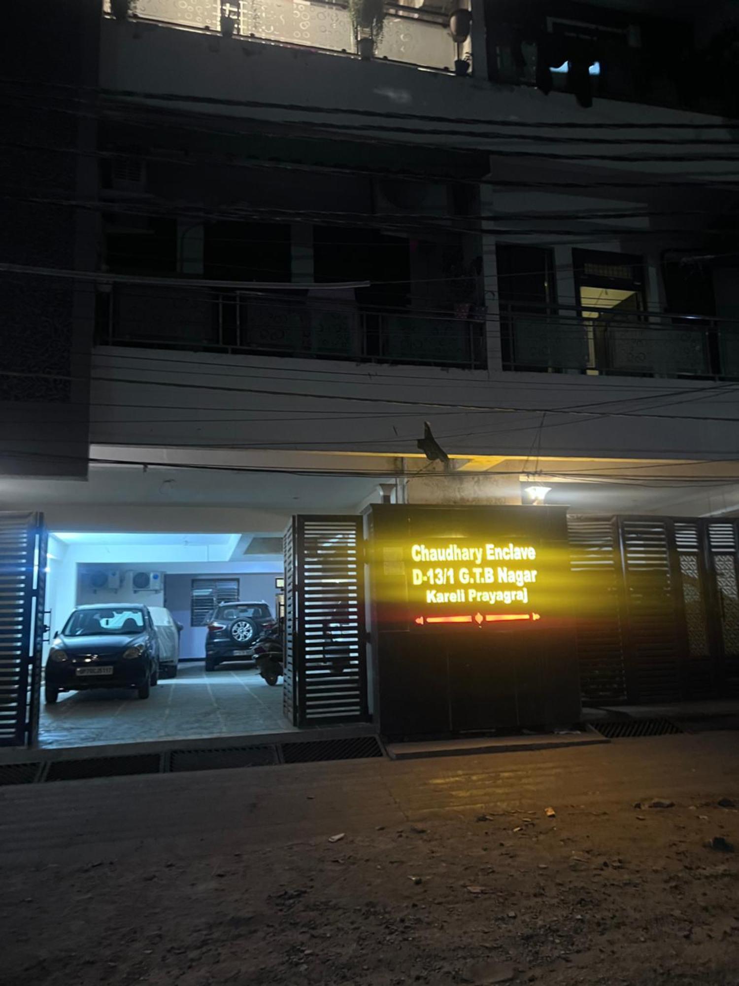 J K Apartment Allāhābād Junction Buitenkant foto